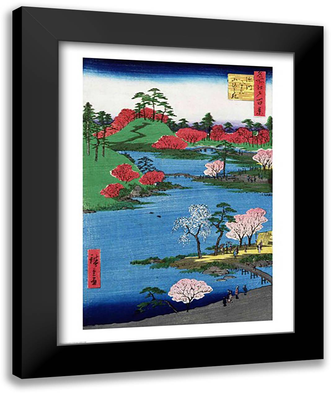 Along the Riverbank 22x28 Black Modern Wood Framed Art Print Poster by Hiroshige, Utagawa