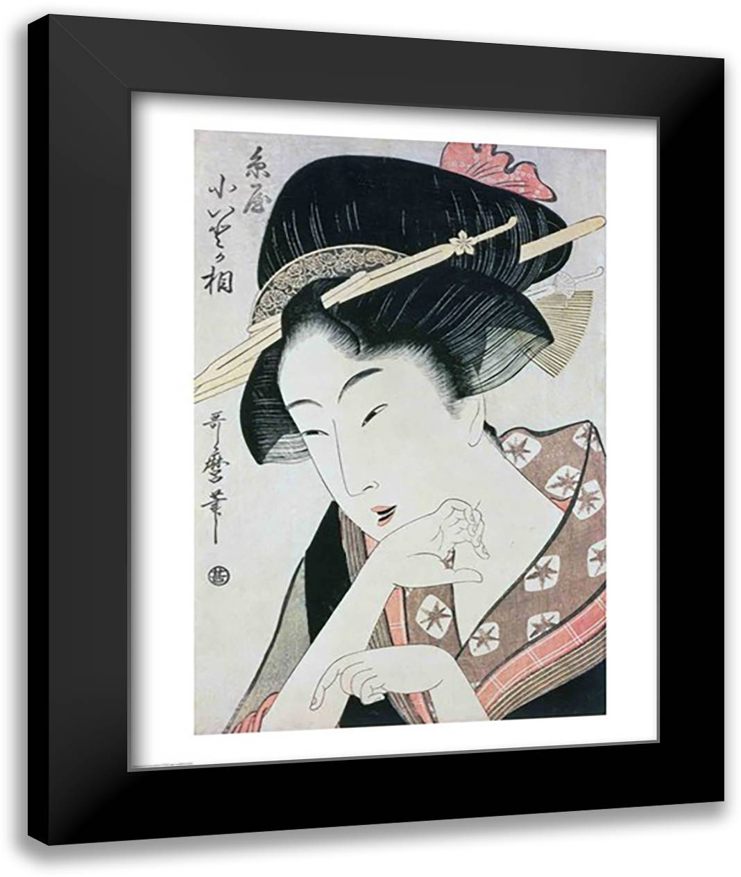 Bust portrait of the heroine Kioto of the Itoya 22x28 Black Modern Wood Framed Art Print Poster