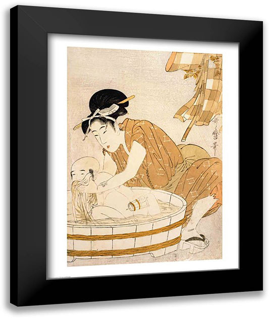 The Bath 22x28 Black Modern Wood Framed Art Print Poster