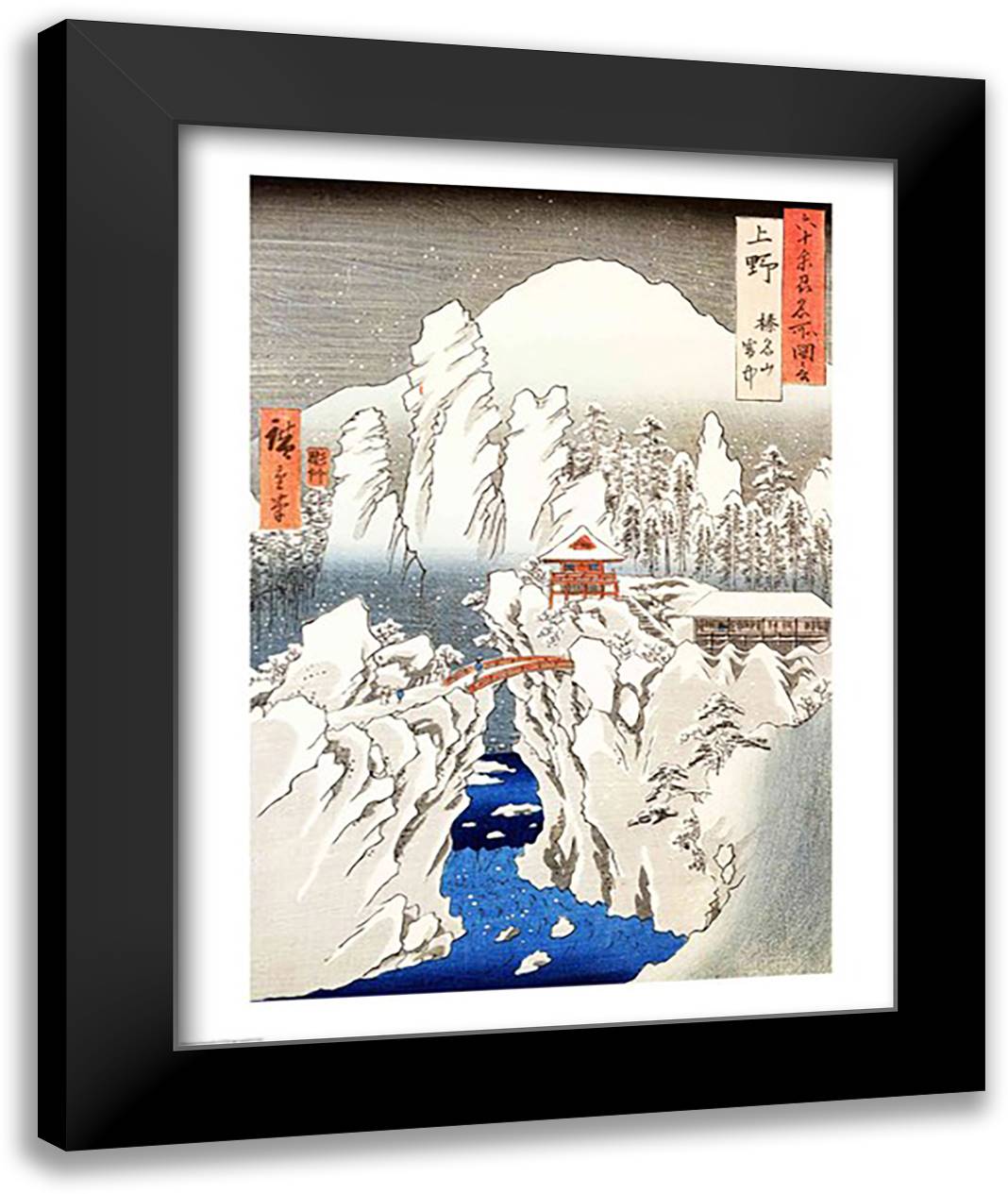 View of Mount Haruna in the Snow 22x28 Black Modern Wood Framed Art Print Poster by Hiroshige, Utagawa