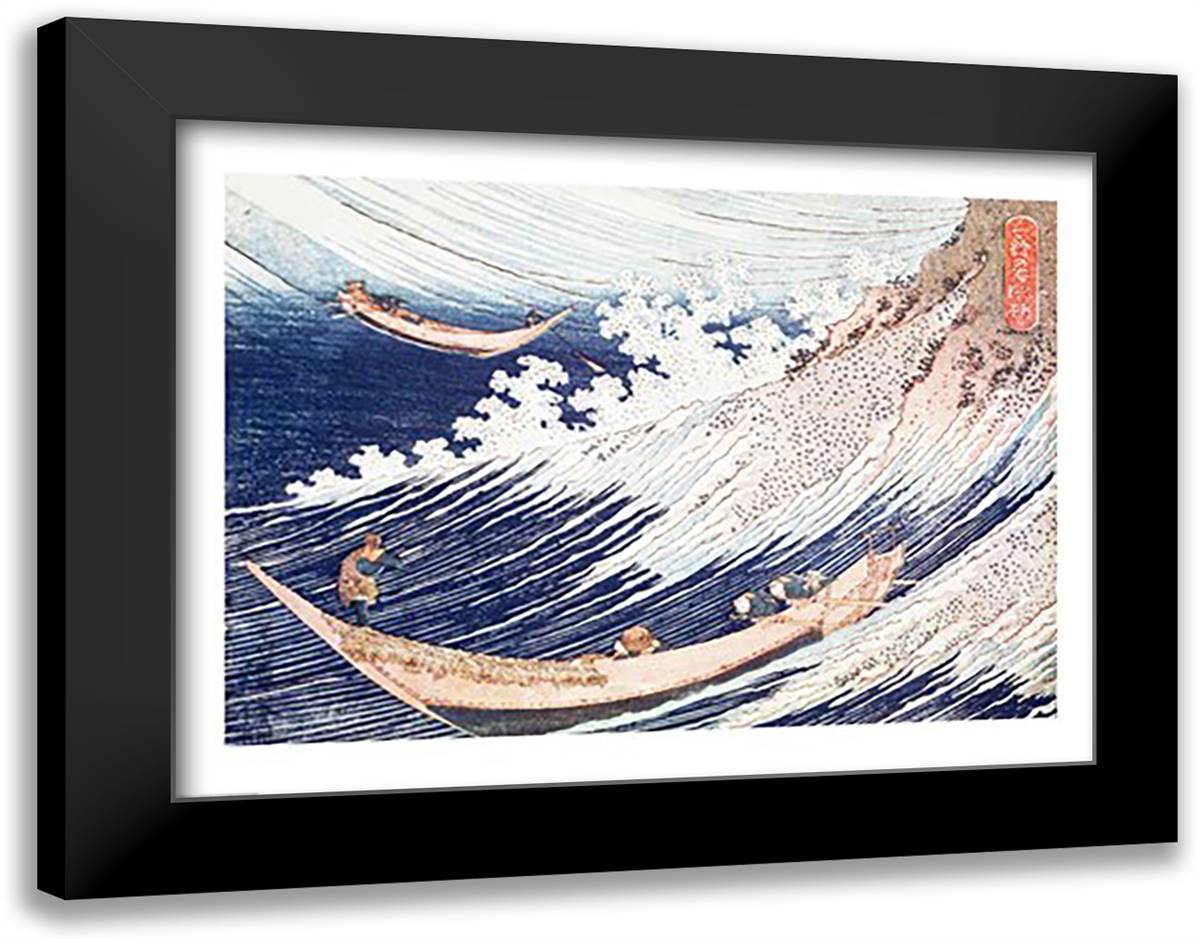 Two Small Fishing Boats on the Sea 28x22 Black Modern Wood Framed Art Print Poster by Hokusai, Katsushika