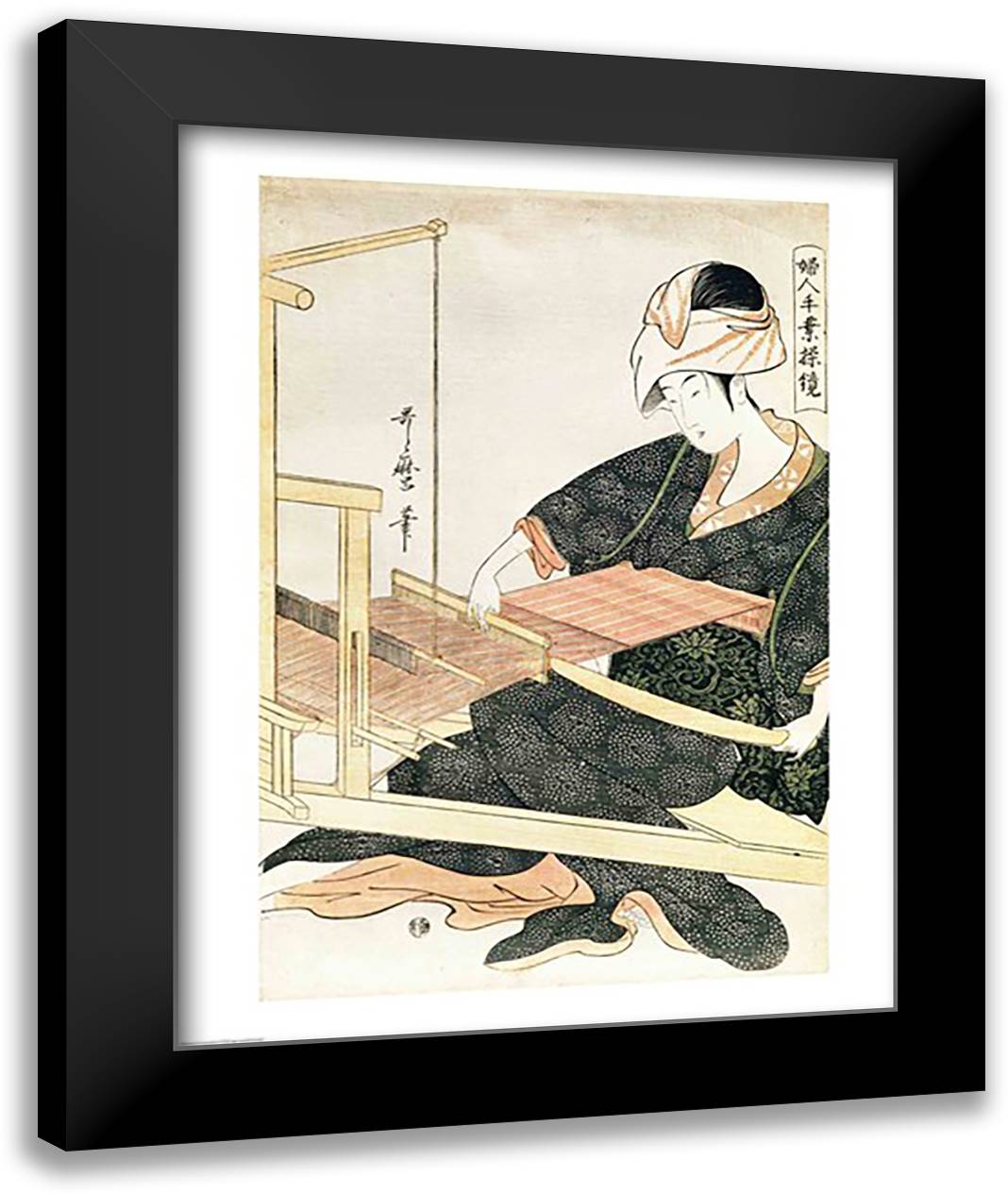 Woman Weaving 22x28 Black Modern Wood Framed Art Print Poster