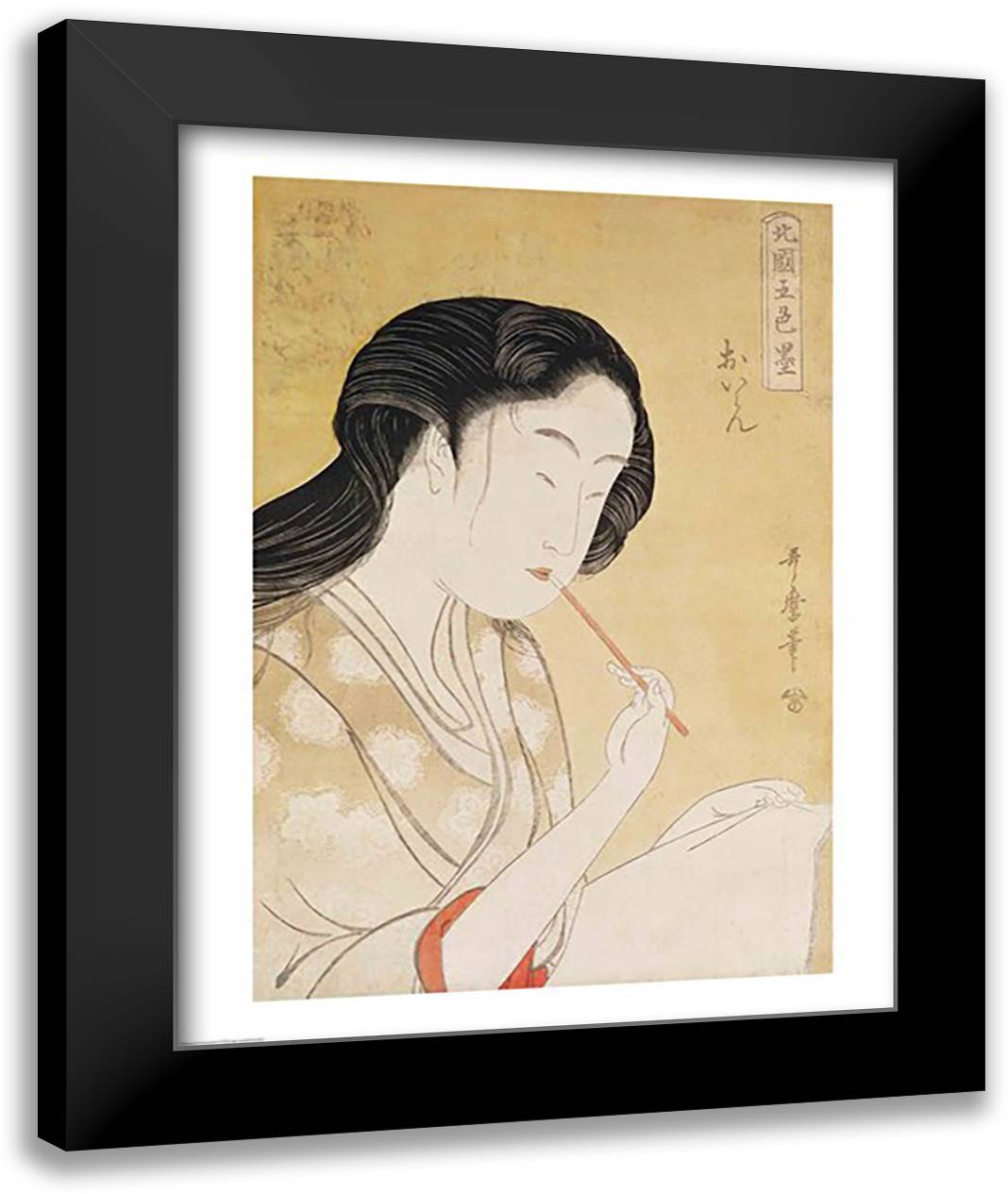 Portrait of a Woman 22x28 Black Modern Wood Framed Art Print Poster