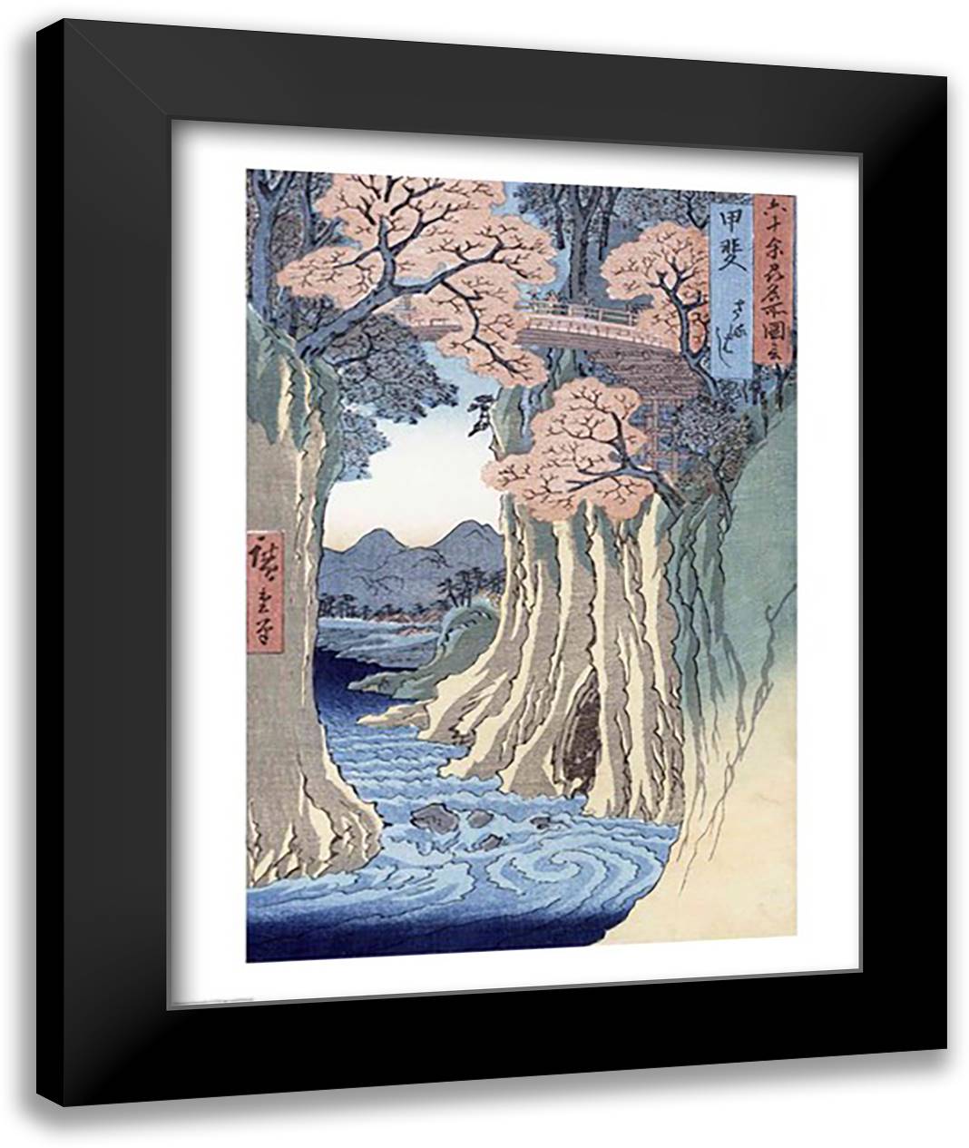 The monkey bridge in the Kai province 22x28 Black Modern Wood Framed Art Print Poster by Hiroshige, Utagawa
