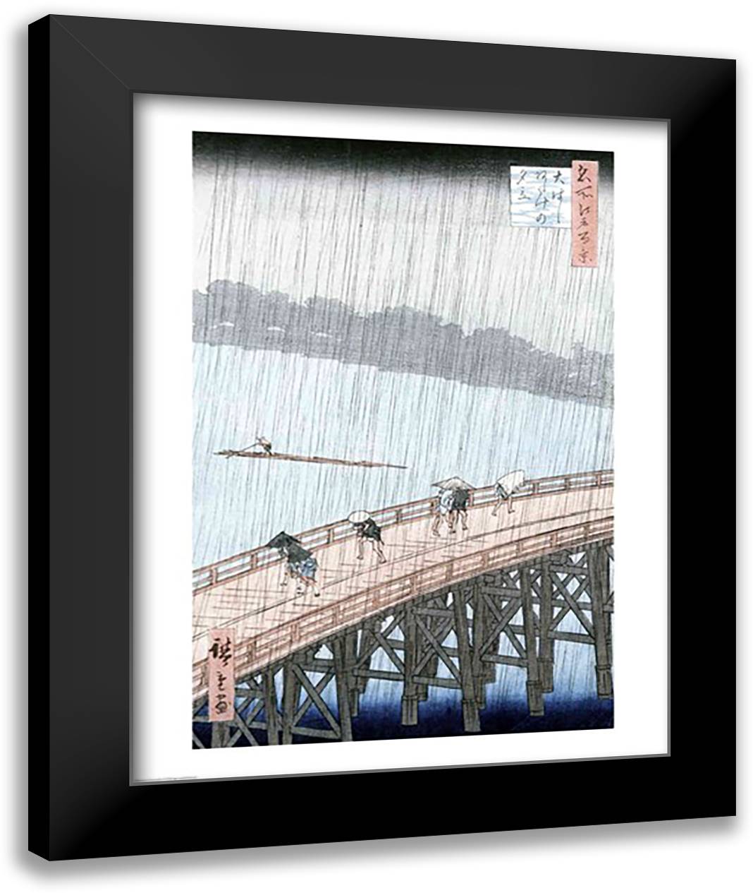 Sudden Shower over Shin-Ohashi Bridge 22x28 Black Modern Wood Framed Art Print Poster by Hiroshige, Utagawa