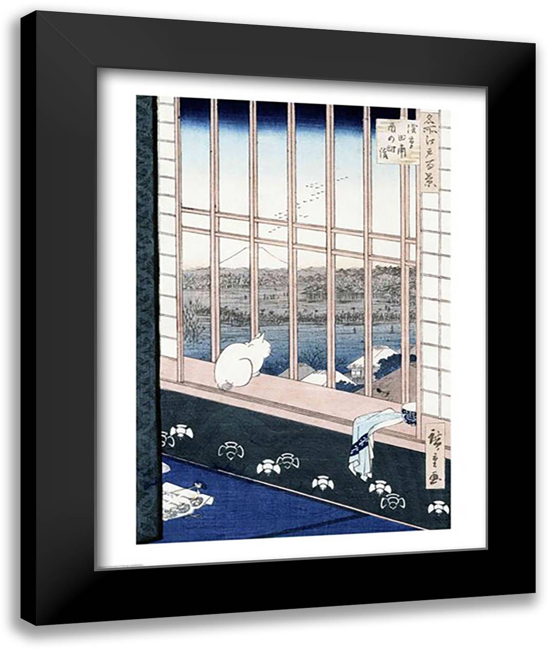 Asakusa Rice Fields 22x28 Black Modern Wood Framed Art Print Poster by Hiroshige, Utagawa