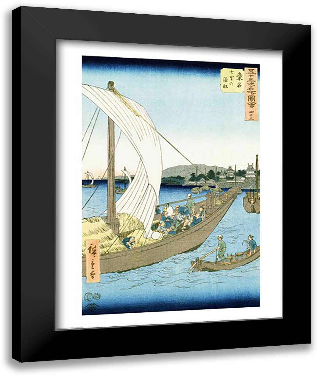 Kuwana Landscape 22x28 Black Modern Wood Framed Art Print Poster by Hiroshige, Utagawa