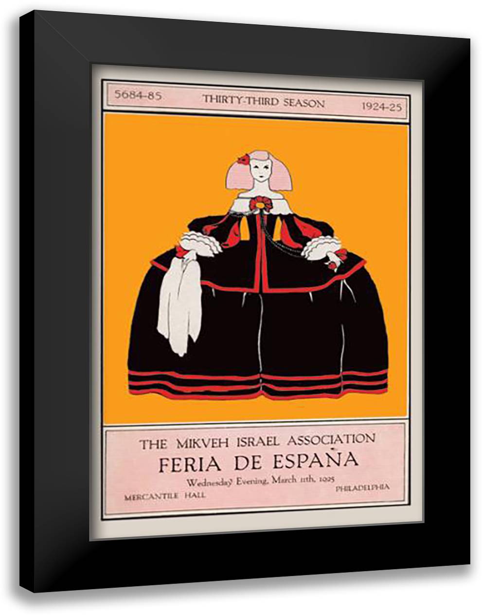 Mikveh Israel Association: Feria de Espana 24x33 Black Modern Wood Framed Art Print Poster