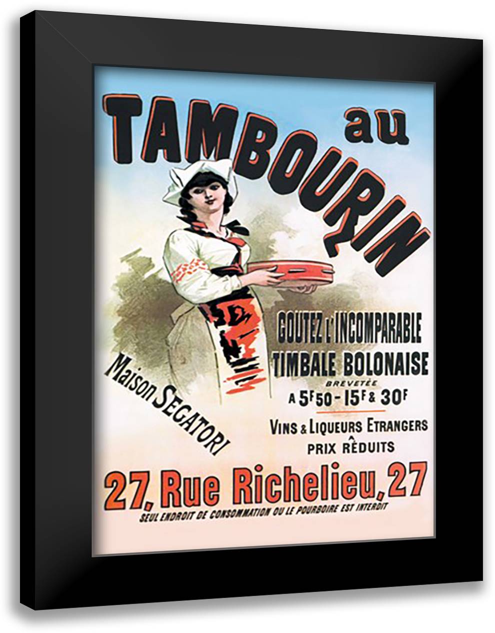 Tambourin 16x22 Black Modern Wood Framed Art Print Poster by Cheret, Jules