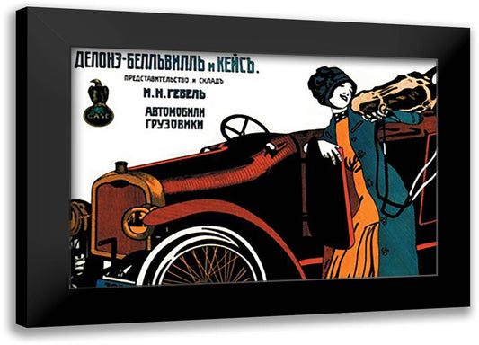 Delon, Bellilli & Keis Automobile Factory 22x16 Black Modern Wood Framed Art Print Poster