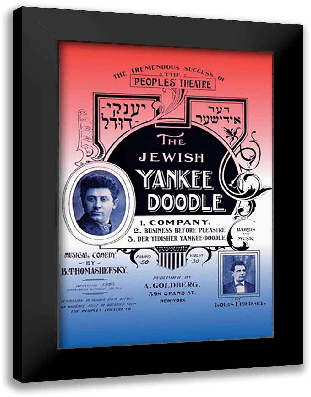 Jewish Yankee Doodle 16x22 Black Modern Wood Framed Art Print Poster
