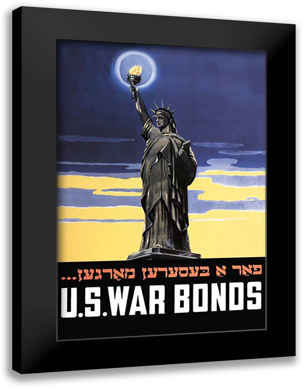 U.S. War Bonds for a Better Tomorrow 16x22 Black Modern Wood Framed Art Print Poster