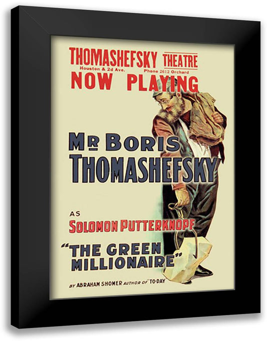 Green Millionaire 16x22 Black Modern Wood Framed Art Print Poster