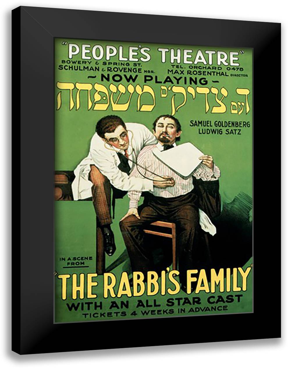 Rabbi's Family: Dem Tzadik's Mishpocha 16x22 Black Modern Wood Framed Art Print Poster