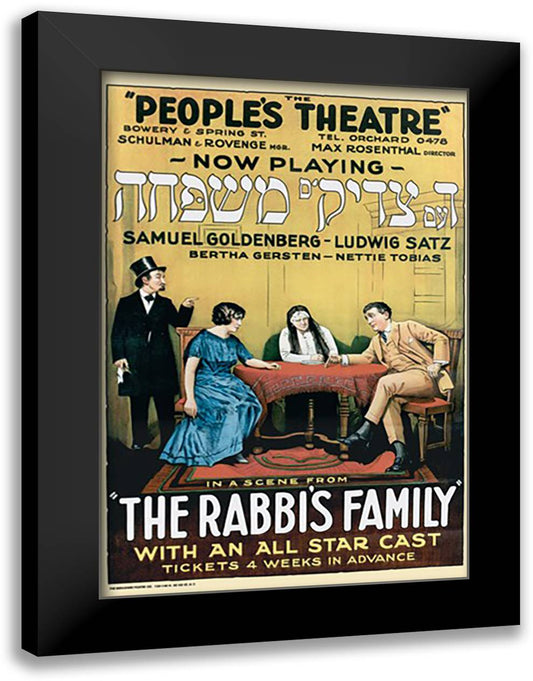 Rabbi's Family 16x22 Black Modern Wood Framed Art Print Poster