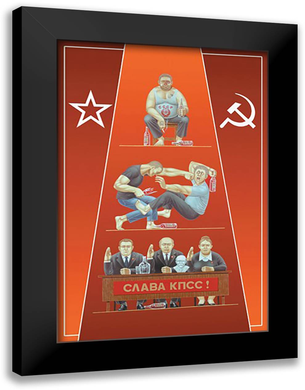 1 Russian (Drunk) 2 (Fight) 3 (Revolution) 16x22 Black Modern Wood Framed Art Print Poster by Deeva, Dimitri