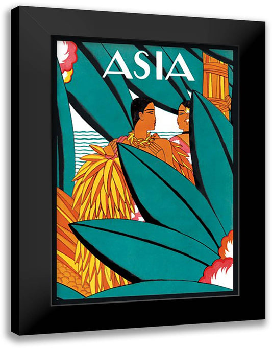 Asia Magazine 16x22 Black Modern Wood Framed Art Print Poster