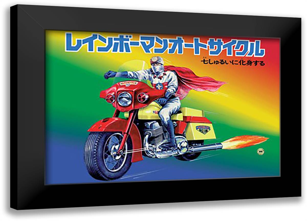 Japanese Superhero on Motorcycle 22x16 Black Modern Wood Framed Art Print Poster