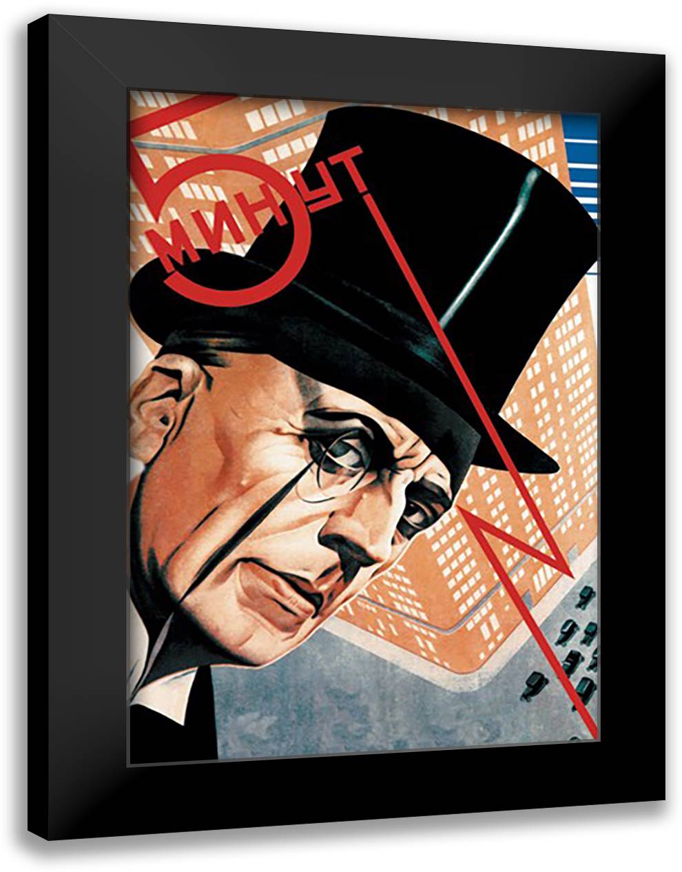 Five Minutes 16x22 Black Modern Wood Framed Art Print Poster by Belsky