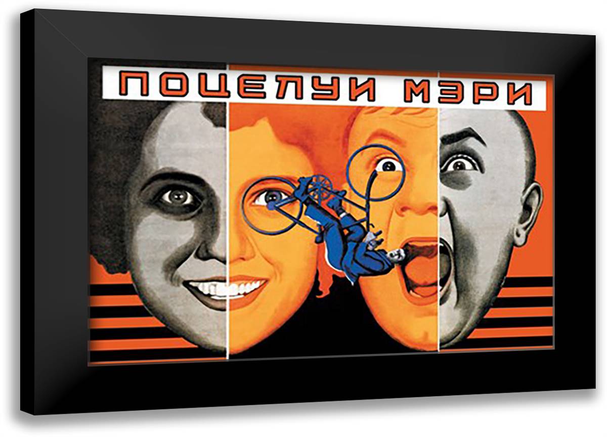 Mary's Kiss 22x16 Black Modern Wood Framed Art Print Poster by Semyonov, Seymon