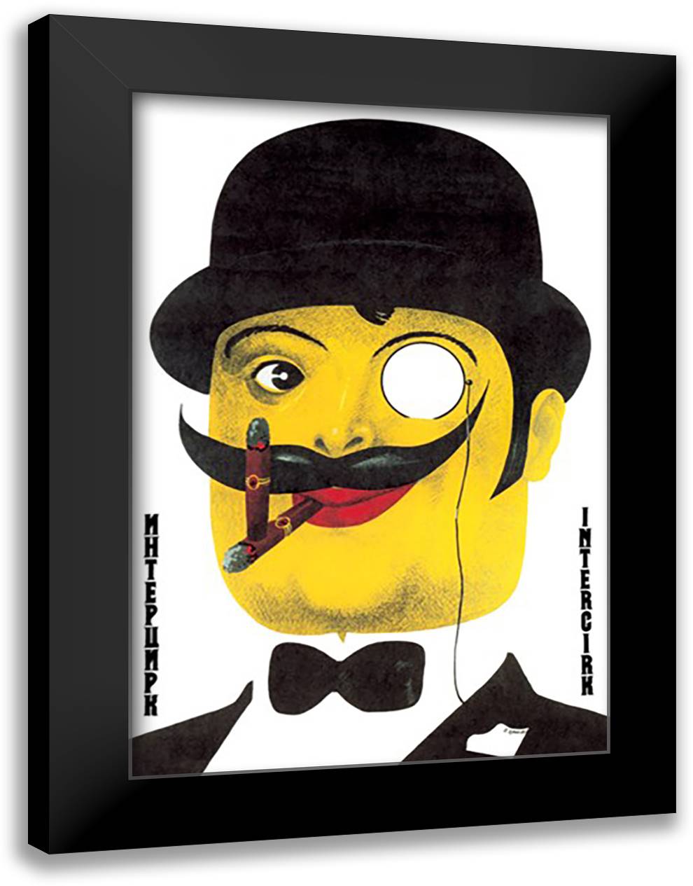 Intercirk 16x22 Black Modern Wood Framed Art Print Poster