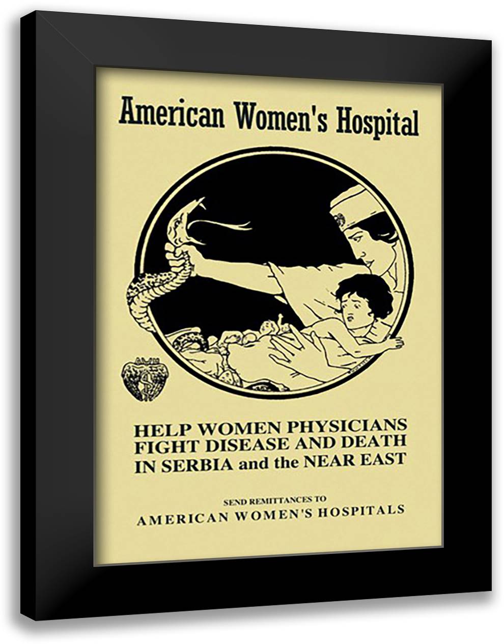 American Women's Hospital 16x22 Black Modern Wood Framed Art Print Poster by Ruotolo