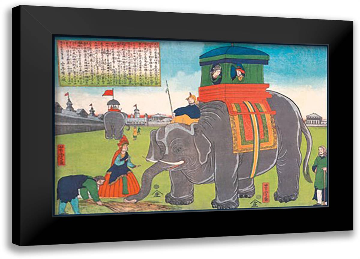 Elephant Taking a Lunch Break 22x16 Black Modern Wood Framed Art Print Poster