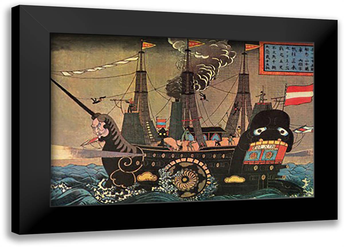 Japanese War Ship 22x16 Black Modern Wood Framed Art Print Poster