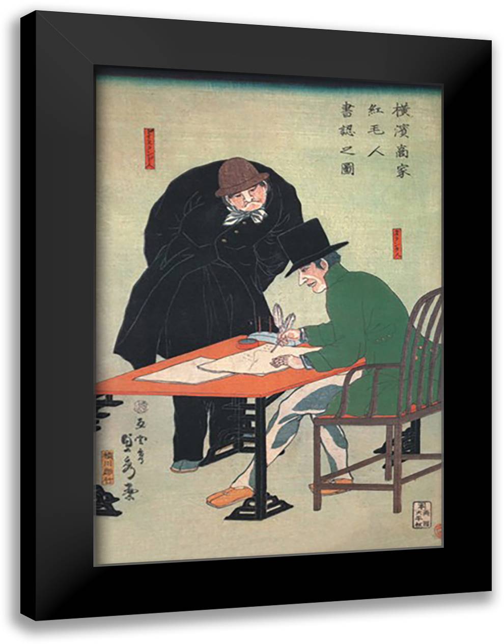 Foreigners Signing Documents in Yokahama Merchant House 16x22 Black Modern Wood Framed Art Print Poster