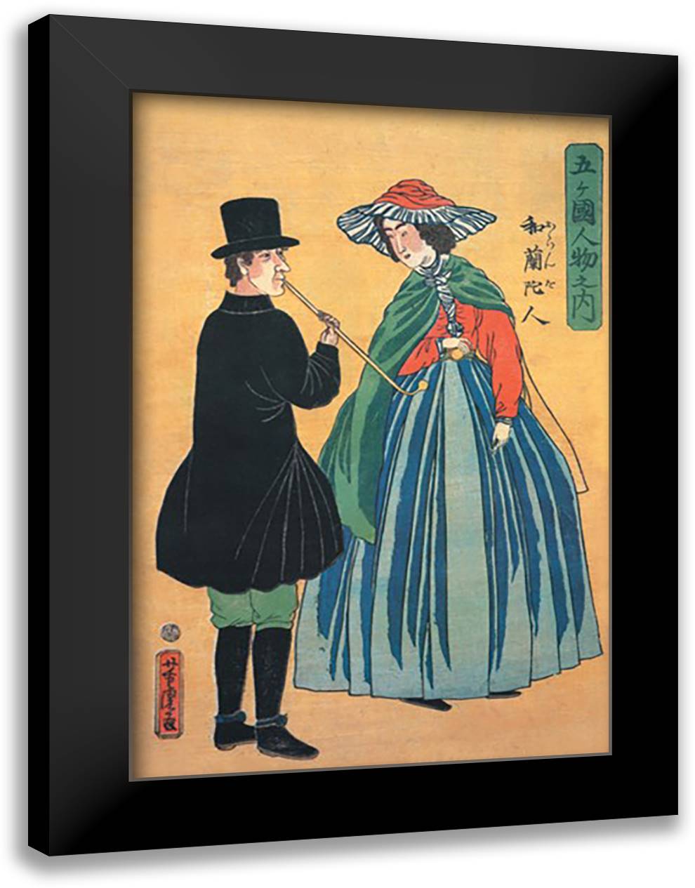 Dutch Couple 16x22 Black Modern Wood Framed Art Print Poster