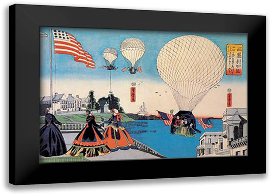 American Hot Air Balloons Take Flight 22x16 Black Modern Wood Framed Art Print Poster