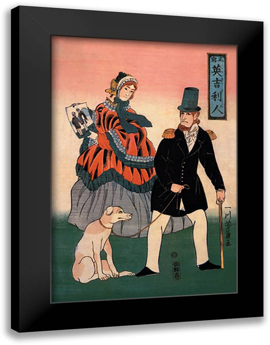 English Couple with Dog Look at Painting 16x22 Black Modern Wood Framed Art Print Poster