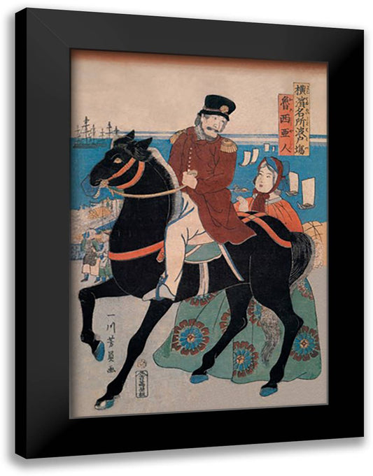 Mounted Russian Horseman Bids Adieu to Woman 16x22 Black Modern Wood Framed Art Print Poster