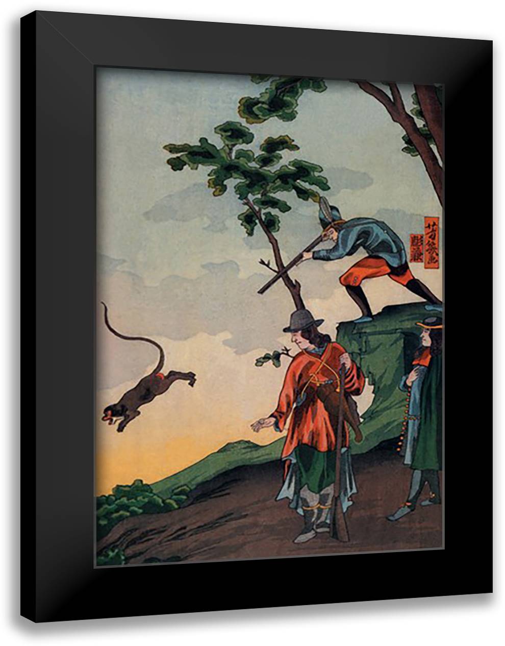 Foreigners Hunting 16x22 Black Modern Wood Framed Art Print Poster
