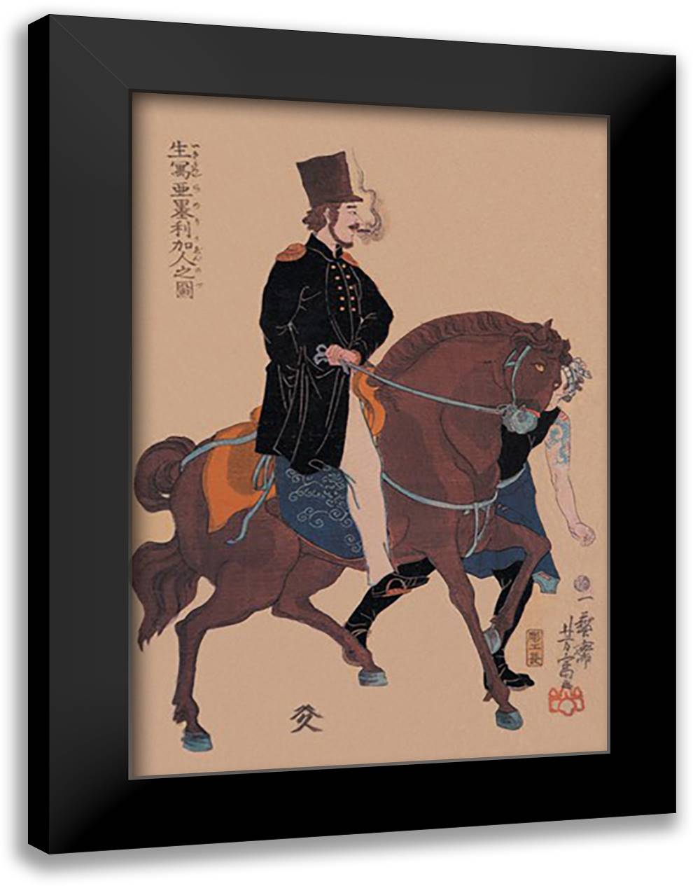 Mounted American Officer 16x22 Black Modern Wood Framed Art Print Poster