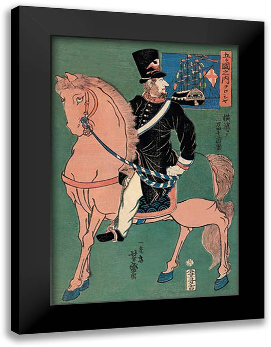 Russian Officer on White Horse 16x22 Black Modern Wood Framed Art Print Poster