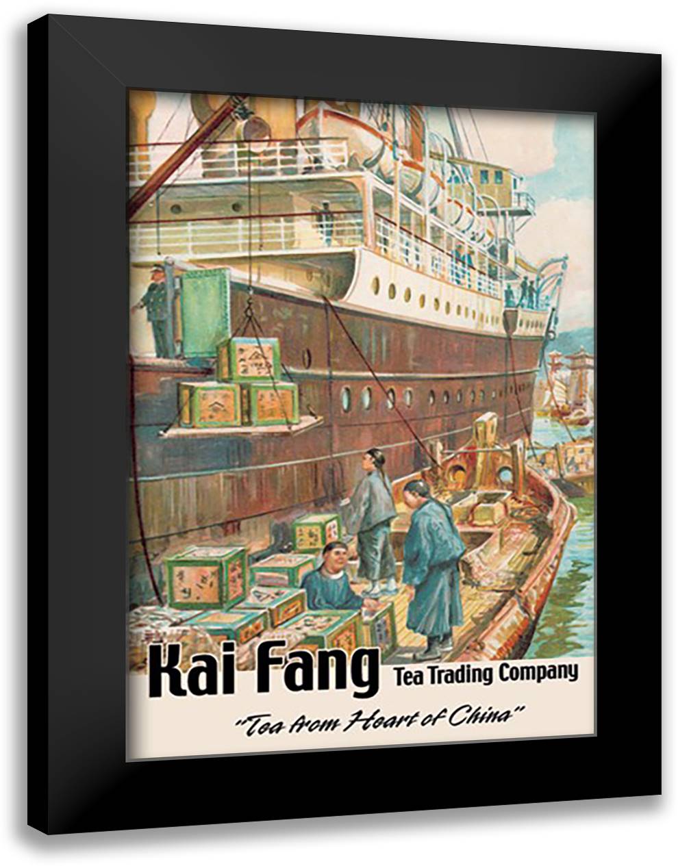 Kai Fang Tea Trading Company: Tea from the Heart of China 16x22 Black Modern Wood Framed Art Print Poster