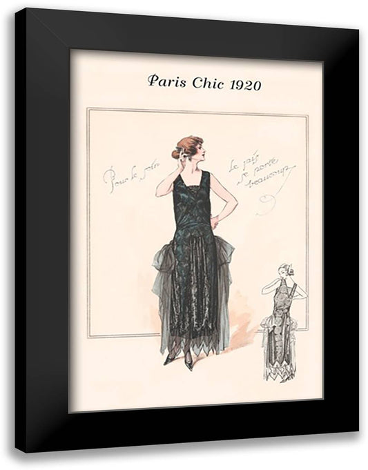 Evening Dress 16x22 Black Modern Wood Framed Art Print Poster