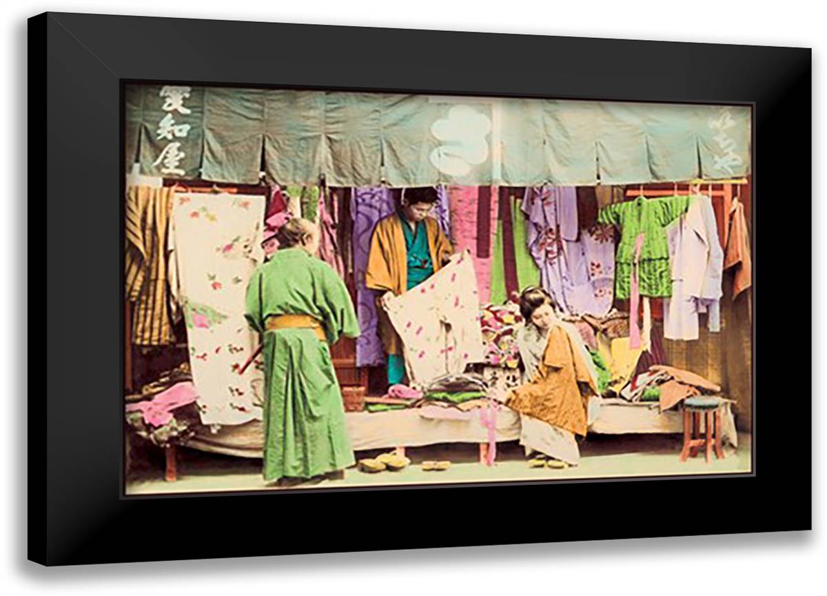 Second Hand Clothing Shop 22x16 Black Modern Wood Framed Art Print Poster by Imperial Art School of Japan