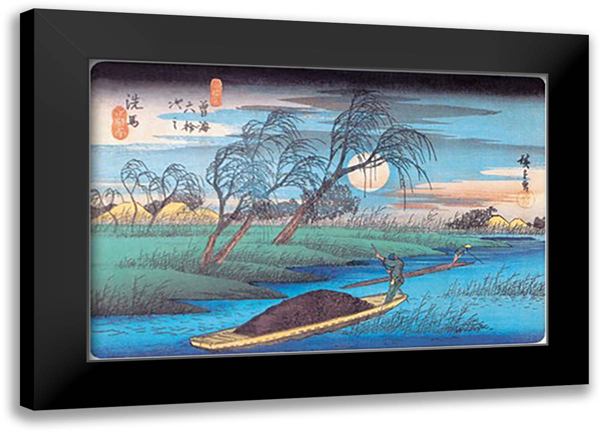 Seba Station 22x16 Black Modern Wood Framed Art Print Poster by Hiroshige, Utagawa