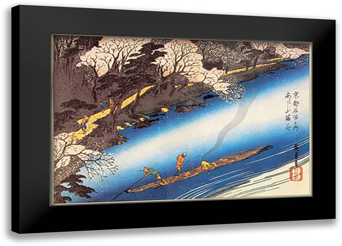 Cherry Blossoms in Full Bloom 22x16 Black Modern Wood Framed Art Print Poster by Hiroshige, Utagawa