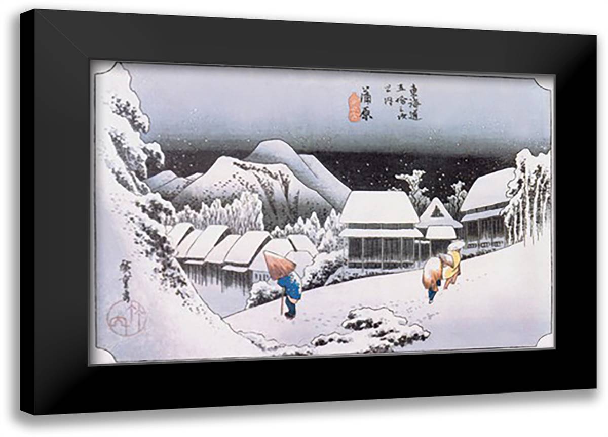 Night Snow at Kambara (Kambara Yoru No Yuki) 22x16 Black Modern Wood Framed Art Print Poster by Hiroshige, Utagawa