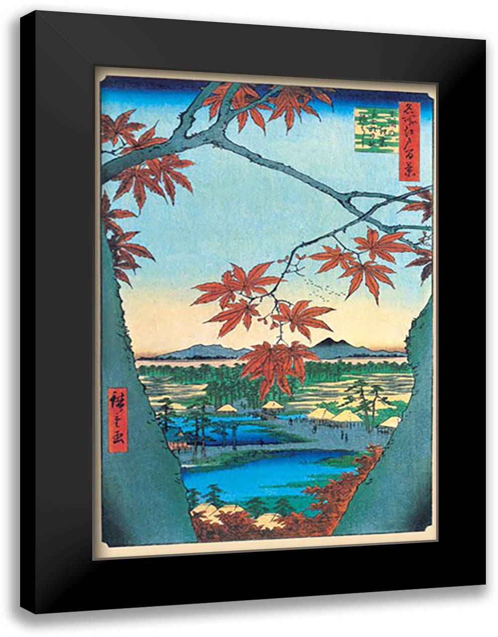 Maple Trees 16x22 Black Modern Wood Framed Art Print Poster by Hiroshige, Utagawa