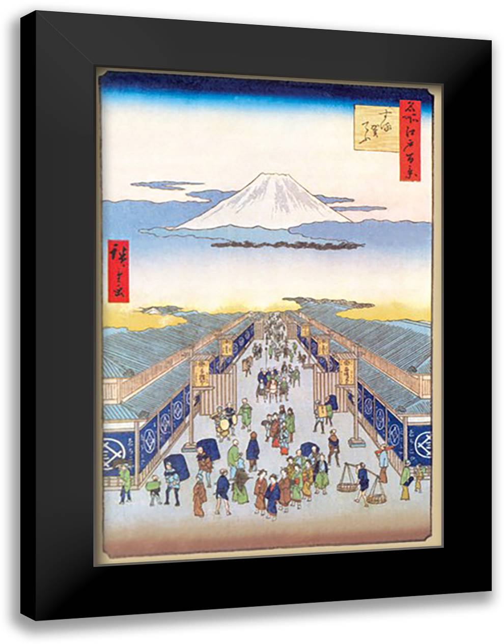 Merchants 16x22 Black Modern Wood Framed Art Print Poster by Hiroshige, Utagawa