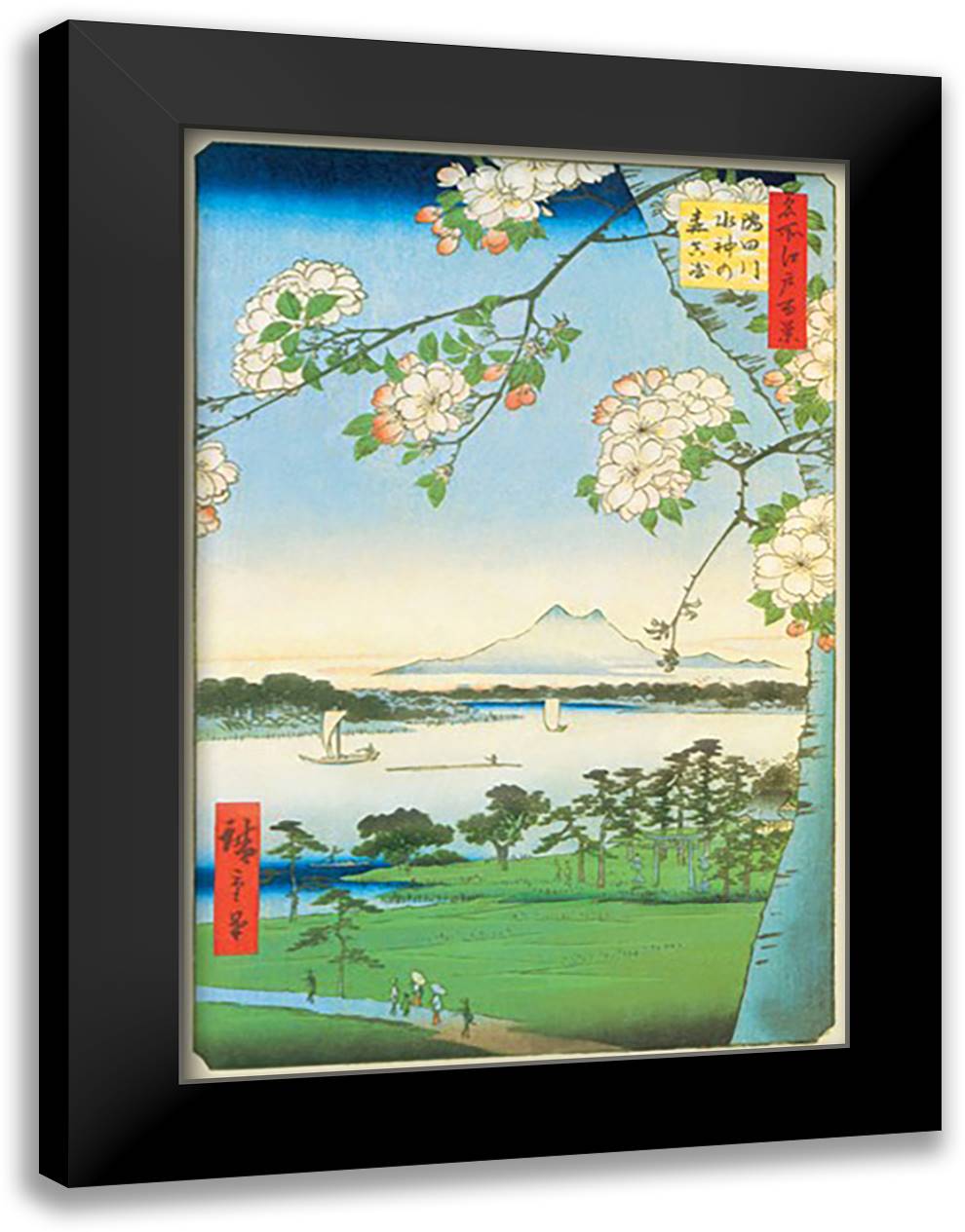 Cherry Blossoms 16x22 Black Modern Wood Framed Art Print Poster by Hiroshige, Utagawa