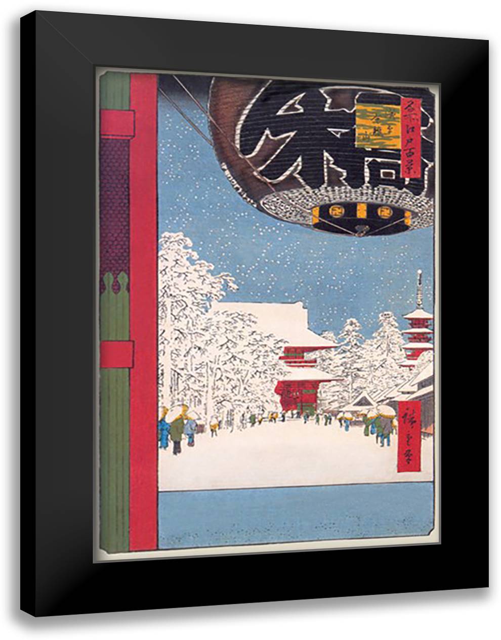 Kinryuzan Temple at Asakusa 16x22 Black Modern Wood Framed Art Print Poster by Hiroshige, Utagawa