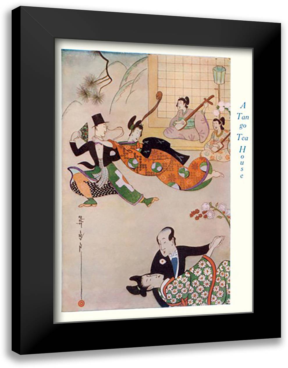 Tango Tea House 16x22 Black Modern Wood Framed Art Print Poster