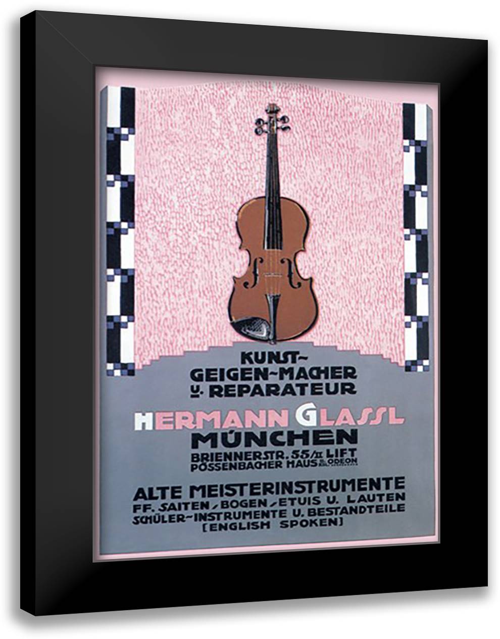 German Music Store 16x22 Black Modern Wood Framed Art Print Poster by Kunst, Carl