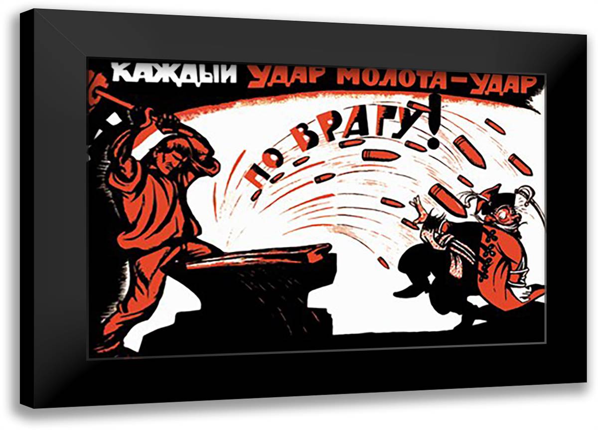Each Stroke of a Hammer Is a Blow Against the Enemy 22x16 Black Modern Wood Framed Art Print Poster by Deni, Victor