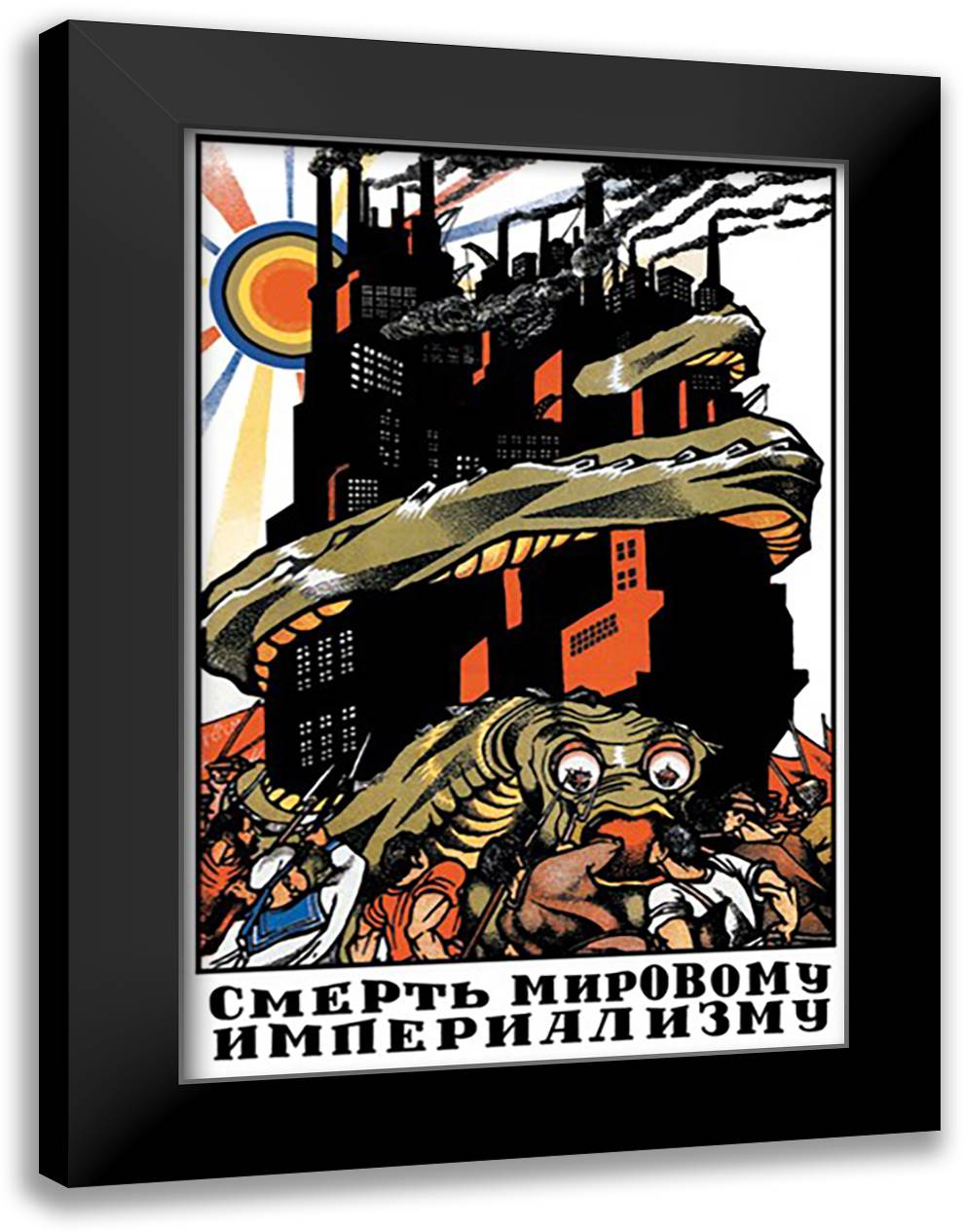 Imperialism 16x22 Black Modern Wood Framed Art Print Poster